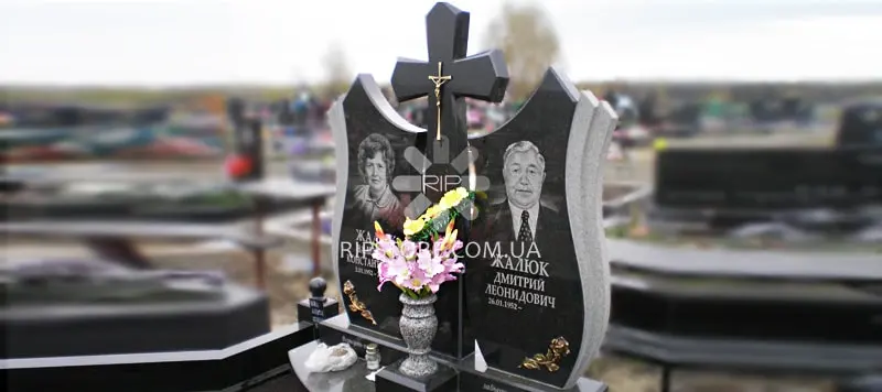 82. Багатодетальний подвійний пам'ятник