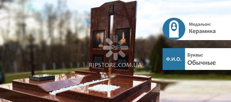 Стиль оформлення 1