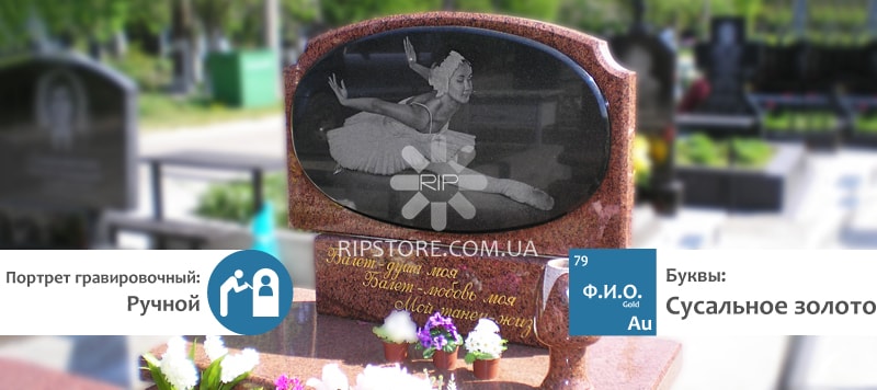 Стиль оформлення 1