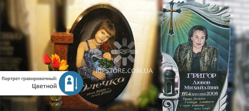 Стиль оформлення 2