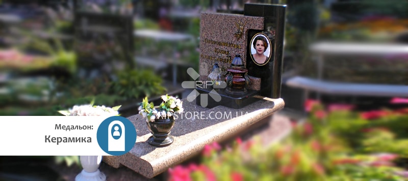 Стиль оформлення 2