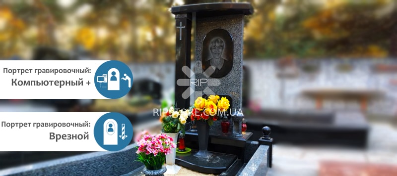 Стиль оформлення 1