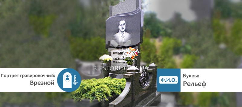 Стиль оформлення 1