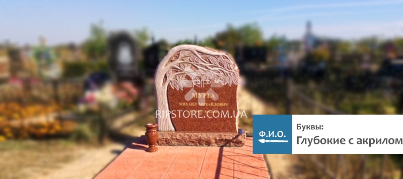 Стиль оформлення 1