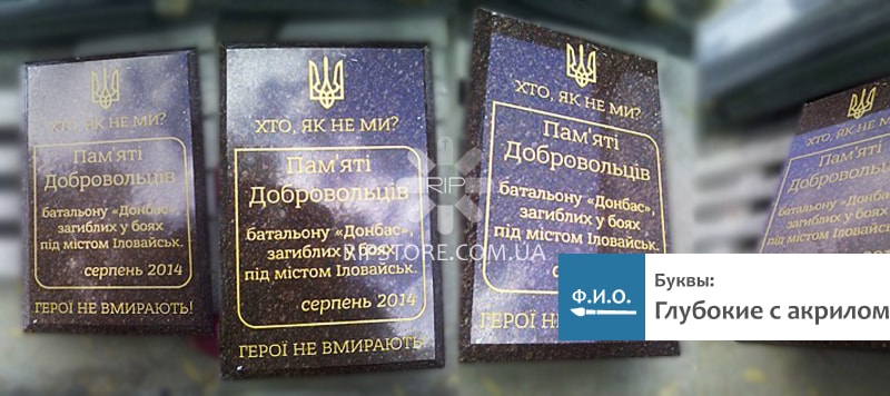 Стиль оформлення 2