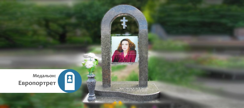 Стиль оформлення 1